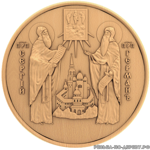 Резная икона Святые Сергий и Герман из дерева